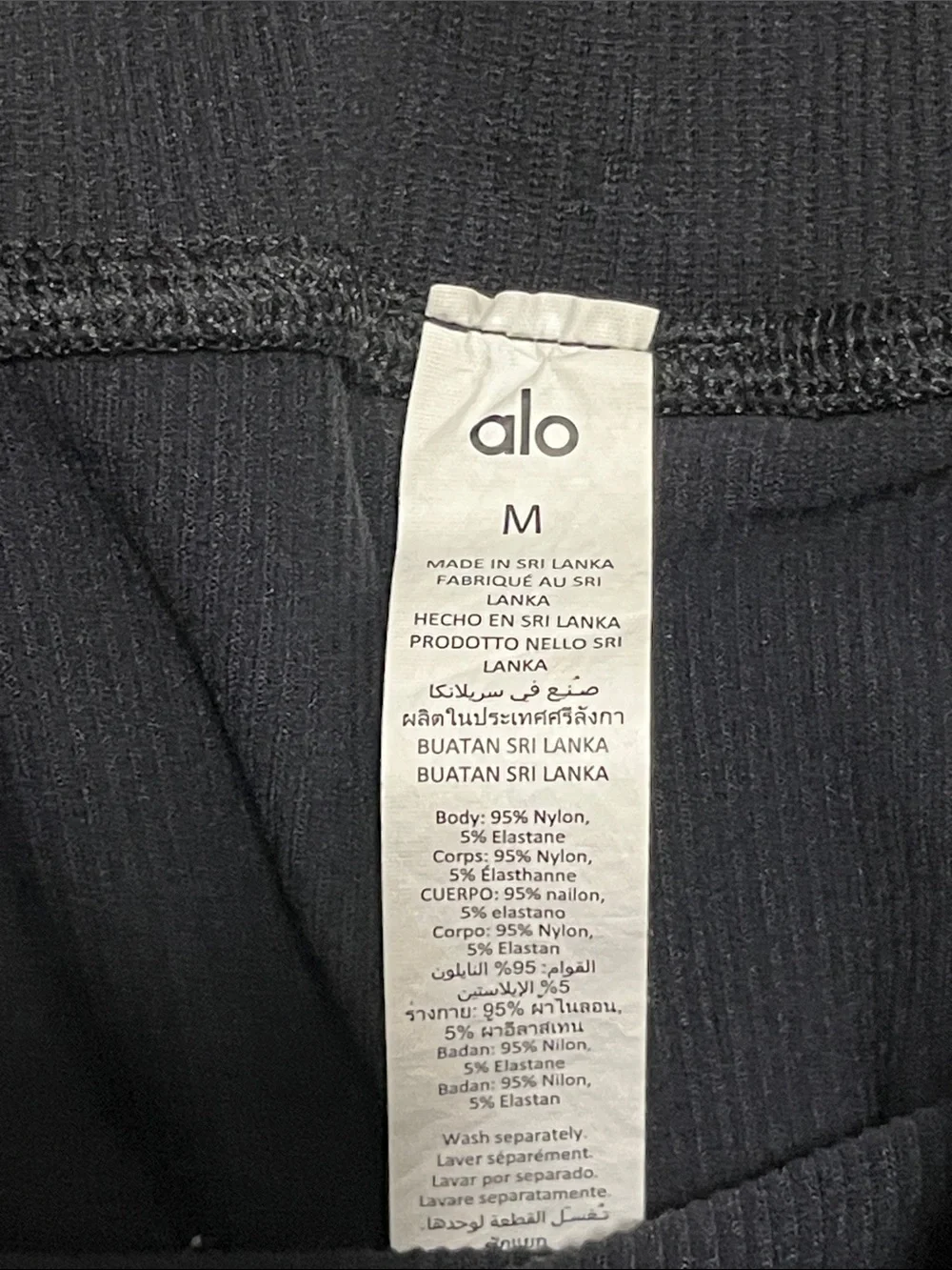 ALO Yoga Black seamless ribbed High-Waist Leggings